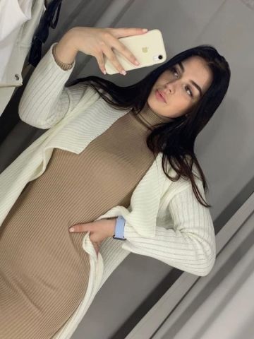Лина